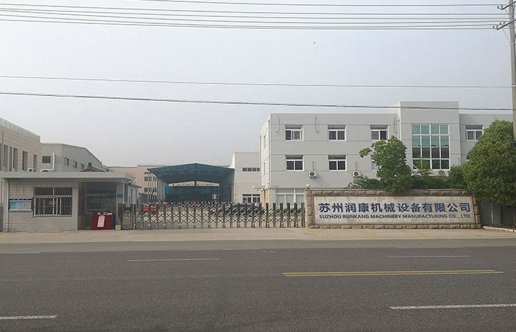 【潤康】與您分享：選擇磨粉機(jī)輥套，是看售價還是廠家？