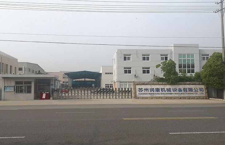 【潤康】 以什么樣的獨特優(yōu)勢搶立磨輥套市場？