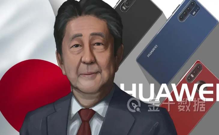 【潤康】高鉻輥套廠家與您分享：”中國芯“加速！日本或成了最大贏家