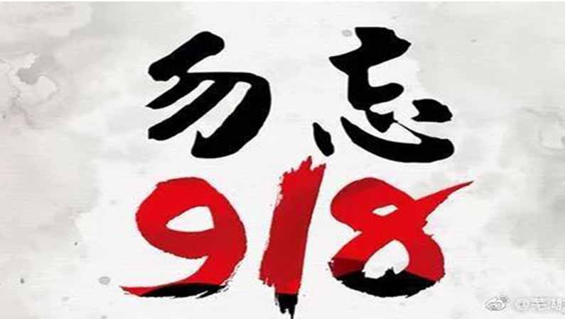 【潤康】高鉻輥套與您分享：為什么一定要記?。壕乓话撕鐾鼑鴲u