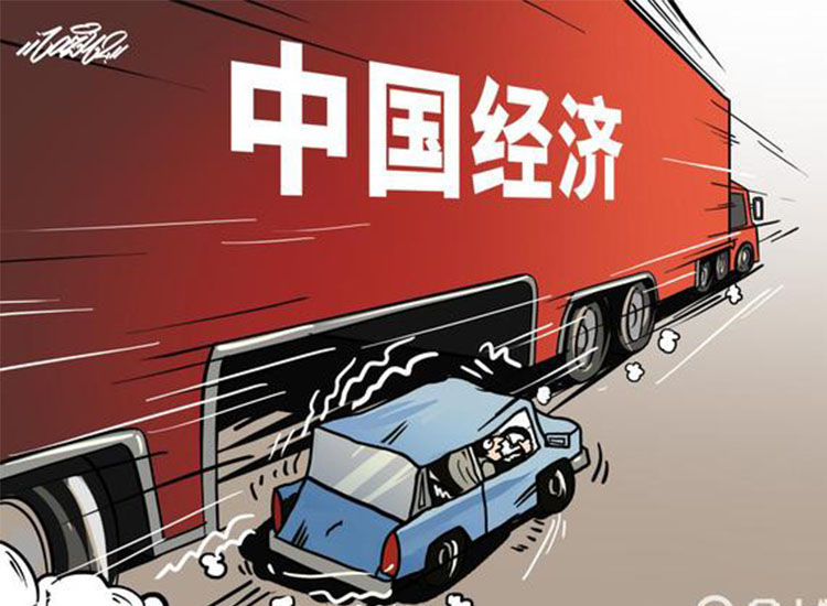 美國大選塵埃落定！經(jīng)濟(jì)“窟窿”卻仍補(bǔ)不上【潤康】磨煤機(jī)磨輥對此看法?